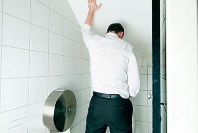 urination problems caused by prostatitis